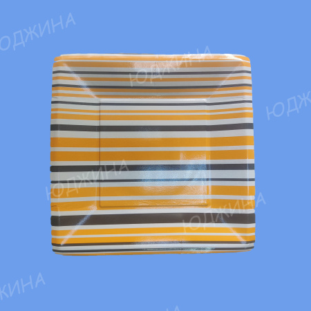 Тарелка бумажная 210*210мм  ПОЛОСКИ-Оранжевые  (12уп*50шт)