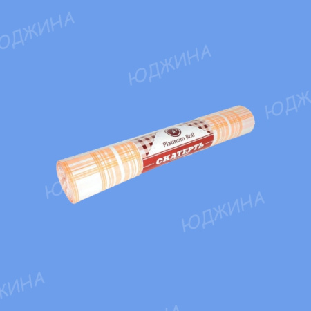 Скатерть одноразовая в рулоне 110*180см  КЛЕТКА ОРАНЖЕВАЯ   (5шт/рул.*20рул) 25мкр.