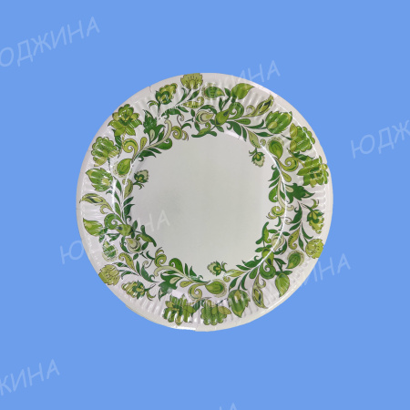 Тарелка бумажная д.230мм  Венок  (10уп*50шт)