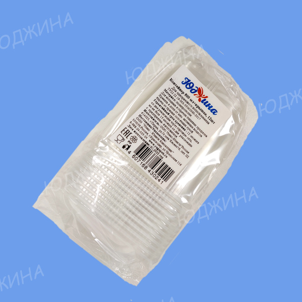 Контейнер 250мл + крышка 12шт/24уп*1кор