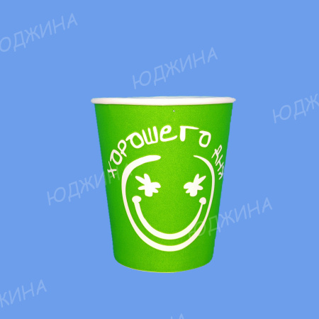 Стакан Бумажный 250мл  d.80мм  однослойный, Зеленый Смайлик - АССОРТИ (1000/50шт)