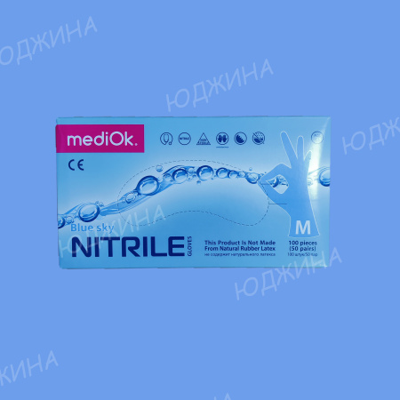 Перчатки  Нитриловые неопуд. смотр. " S " голубые MEDIOK (100шт*10уп) плотные