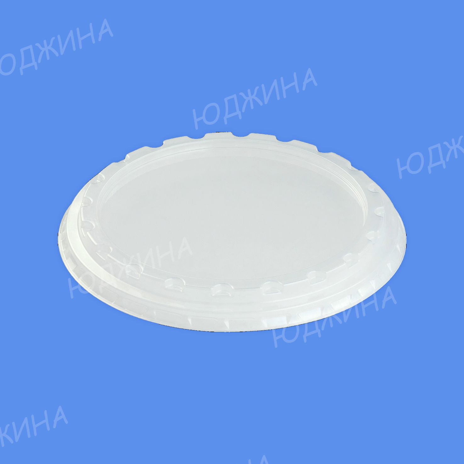 Крышка для круглого контейнера  М-132 низкая (М-1) d.138мм Упакс-Юнити  (600шт)