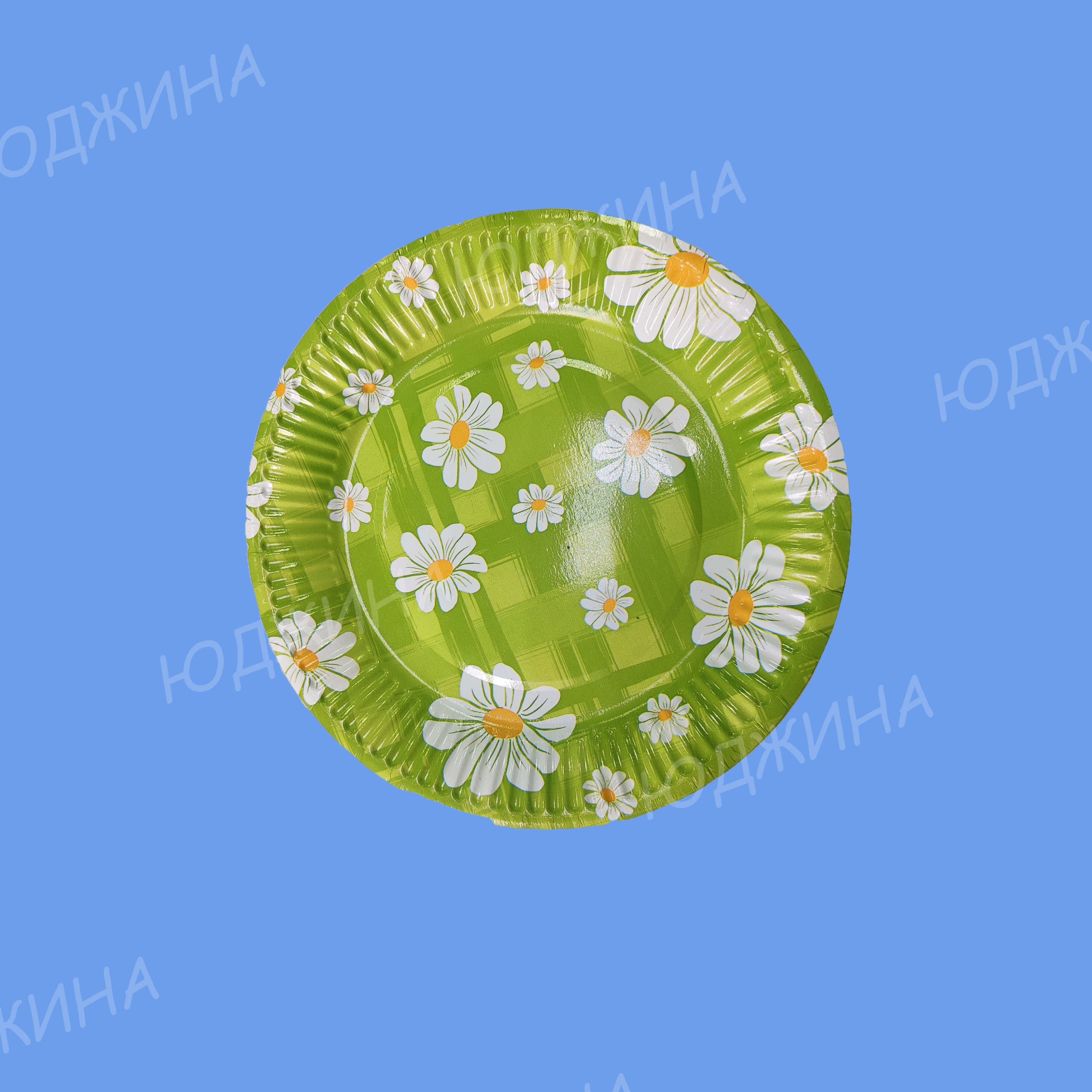 Тарелка бумажная д.180мм "Ромашка" (50шт*14уп)