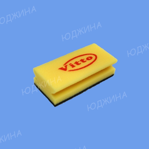 Губка хозяйственная с чистящим слоем 140х62х38мм "МАКСИ-VITTO" (1уп.14шт) (меш.70шт)