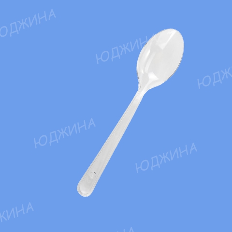 Ложка Прозрачная 180мм ПРЕМИУМ прозрачная кристалл  (50уп*50шт)