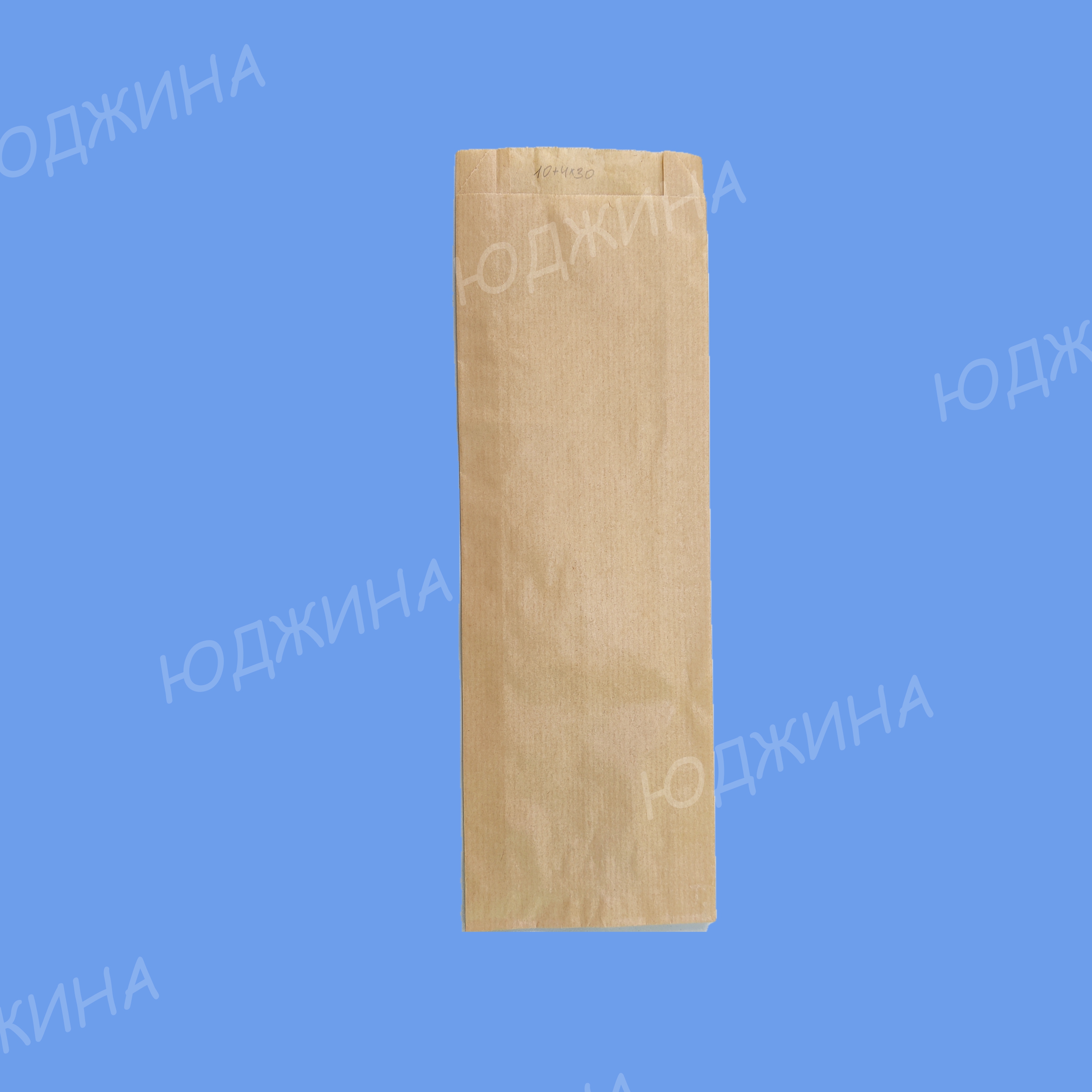 Пакет бумажный  250х400х90 V дно  БУРЫЙ (100/1000шт)