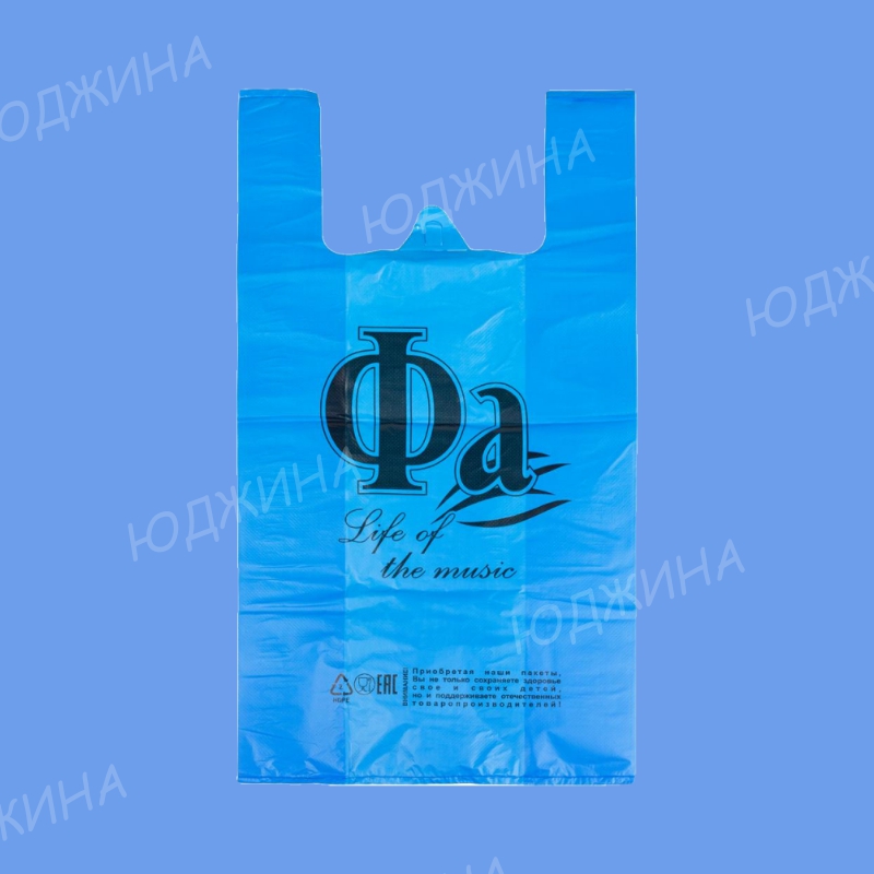 Пакет майка  30*55см "FA"  Синяя  8гр. (1000шт.)