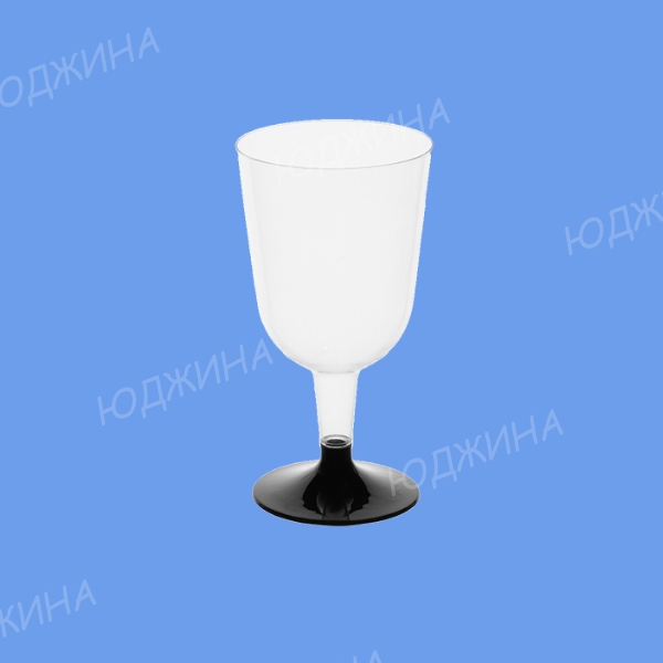 Бокал для вина прозрачный  200мл /6шт*54уп/ (324шт)