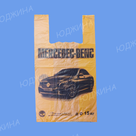 Пакет майка  27*50см  "Мерседес" 5гр. ОРАНЖ (3000шт)