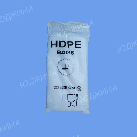 Пакет фасовочный  Пласт  22*26см белая упаковка (10уп)