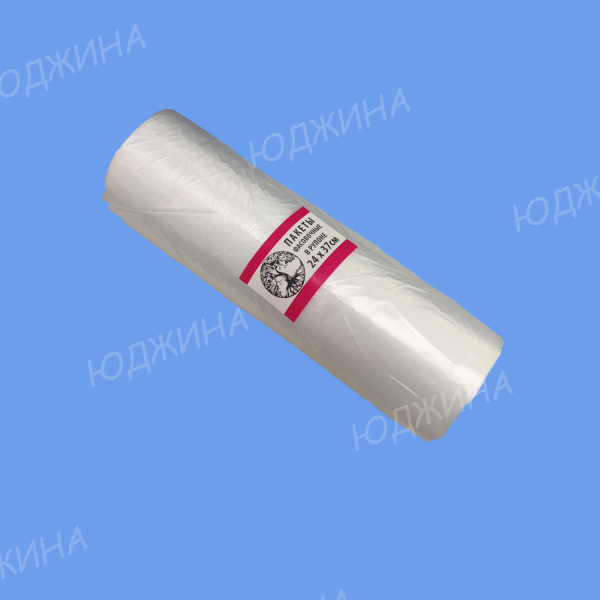 Пакет фасовочный в РУЛОНЕ 24*37  ЭКО-NR-750гр (15рул)