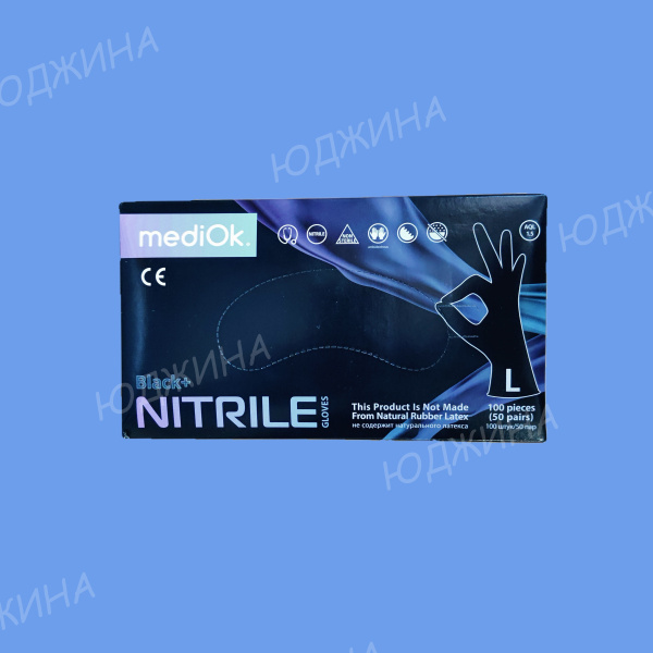 Перчатки  Нитриловые неопуд. смотр. "L" Черные MEDIOK  (100шт*10уп)