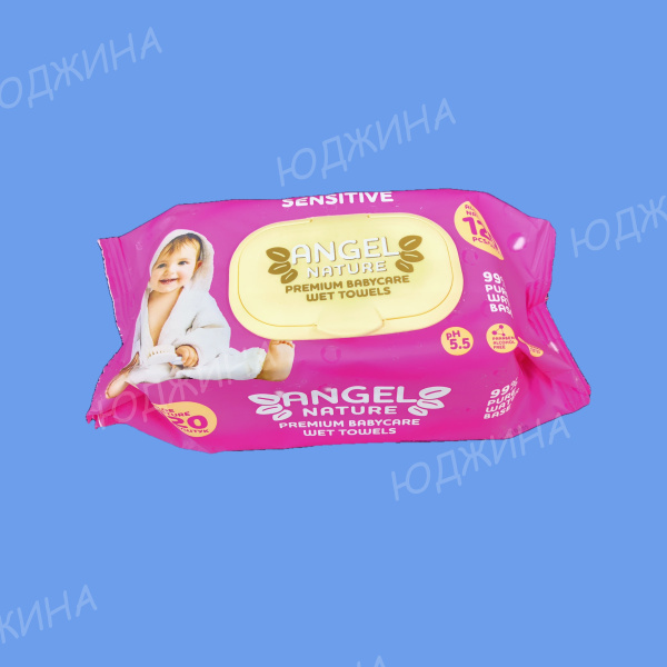 Салфетки влажные 120л. AN4 АНГЕЛ-РОЗОВЫЙ  розовые (10уп.) клапан