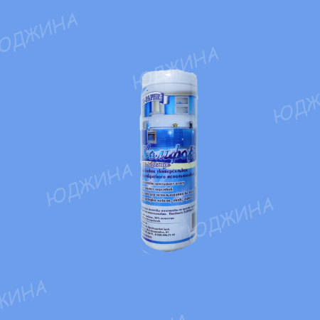 Полотенце универсальное 25*40см  КОМФОРТ белое вискозное  (30л./16рул.)