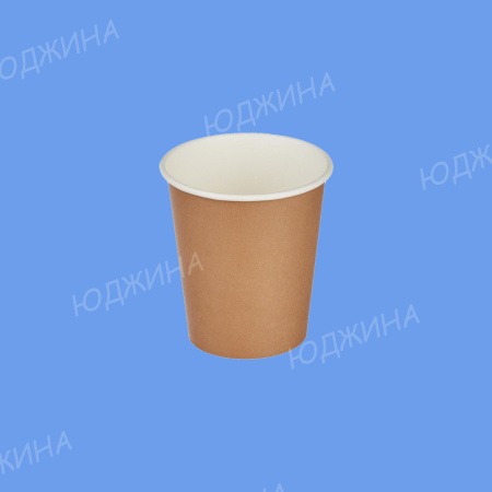 ЮГ/ Стакан Бумажный 180мл ( BROWN )  однослойный, d.70мм, (1000/50шт)