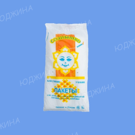 Пакет фасовочный  24*34см "Солнышко"  (200уп/80шт)