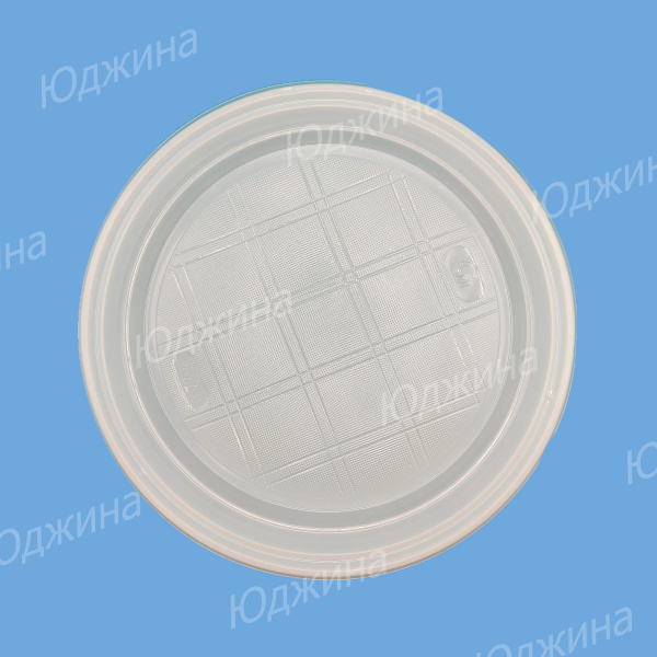 Тарелка d.205 Интропластик белая PS  (2000/100шт)