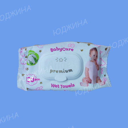 Салфетки влажные 120л. AN2 АНГЕЛ ПРЕМИУМ  РОЗОВЫЙ  (10уп.) клапан