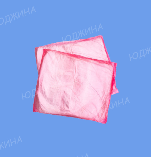 Пакет фасовочный пласт 30*40см РОЗОВАЯ  упаковка 1,3г (100уп)