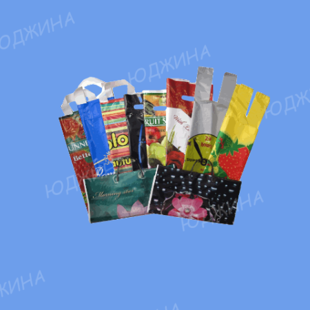 Пакет  45*45  Ротманс-Фрукты прорубная ручка (уп.50шт)