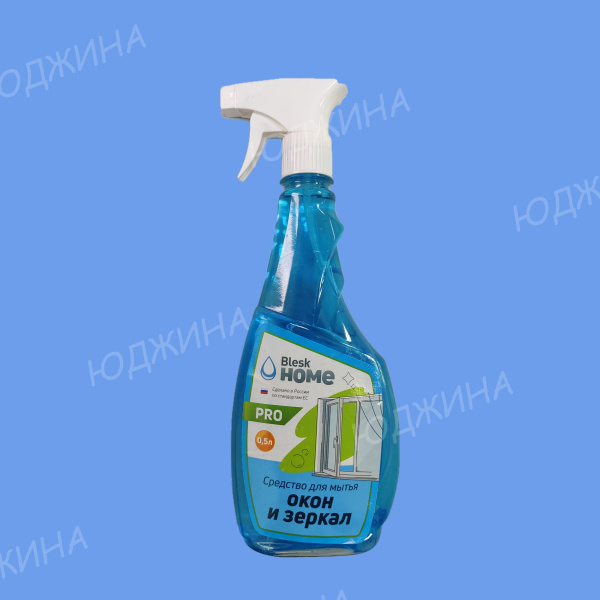 Ср-во д/очистки стекол и зеркал 0,5 л ПЭТ Blesk Home 23шт.кор