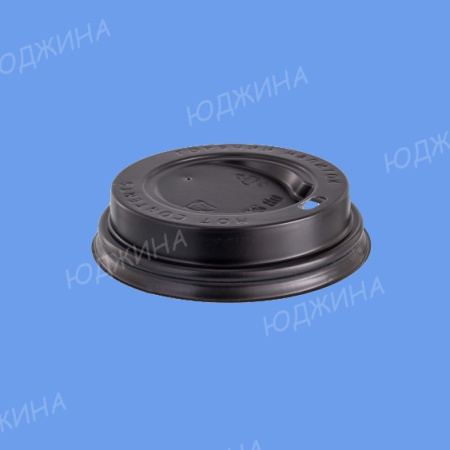 TLS-80/Крышка для стакана d.80мм с отрывным питейником ПП, ЧЕРНАЯ (1000шт)