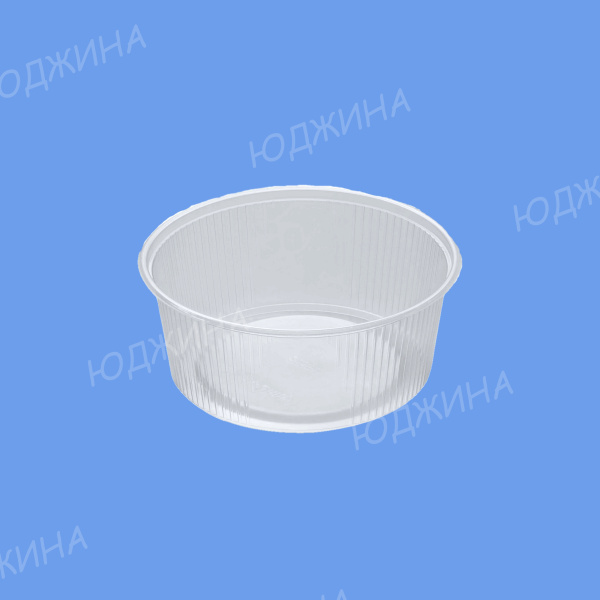 Контейнер КРУГЛЫЙ  0,125л d.101*30,2мм  Упакс-Юнити  (1000шт/50)