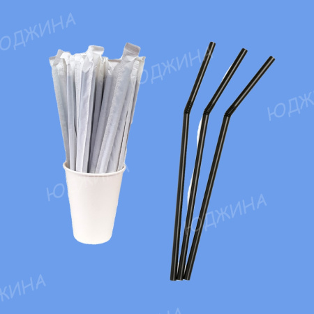 Трубочка для коктеля  7*240мм прямая  ЧЕРНАЯ в индивидуальной упаковке (16уп./250шт./4000шт)
