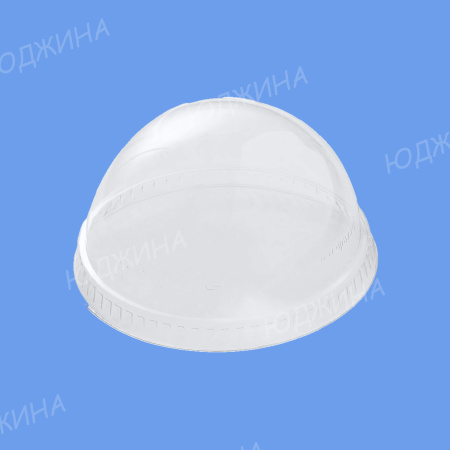 У-Ю/Крышка Шейк купольная БЕЗ отверстия ПЭТ (1000шт)