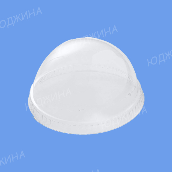 У-Ю/Крышка Шейк купольная БЕЗ отверстия ПЭТ (1000шт)