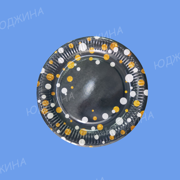 Тарелка бумажная д.230мм "Горох черный" (50шт*10уп)