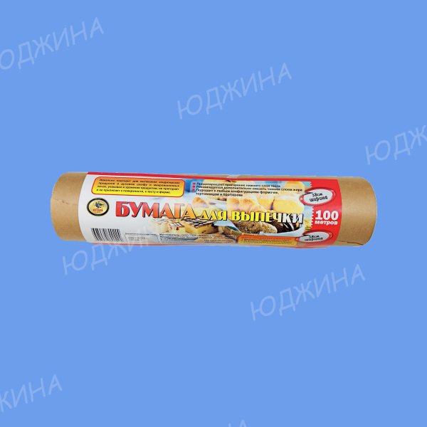 Бумага для выпечки 38см*100м Виконт (8шт)