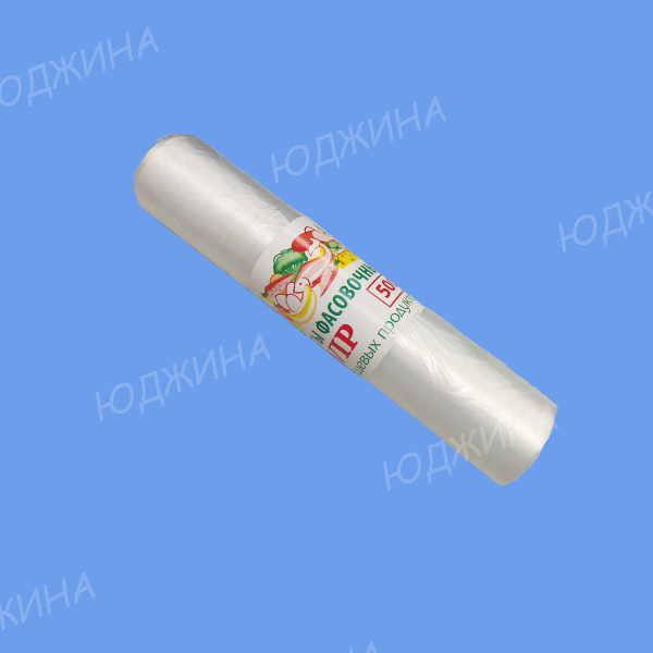 Пакет фасовочный в РУЛОНЕ 30*40 Ростов VIP 2гр. (20рул.)