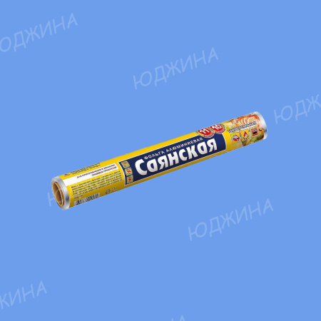 Фольга 29см*100м/11мк "УНИВЕРСАЛЬНАЯ" Саян. (12шт)